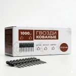 Гвозди по бетону кованые 3,0x16 мм для газовых монтажных пистолетов (1000 шт в коробке), гвозди в кассетах.