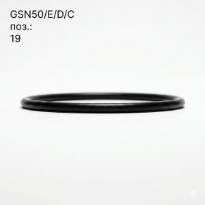 Кольцо 59.92×3.53 для GSN50 поз.19
