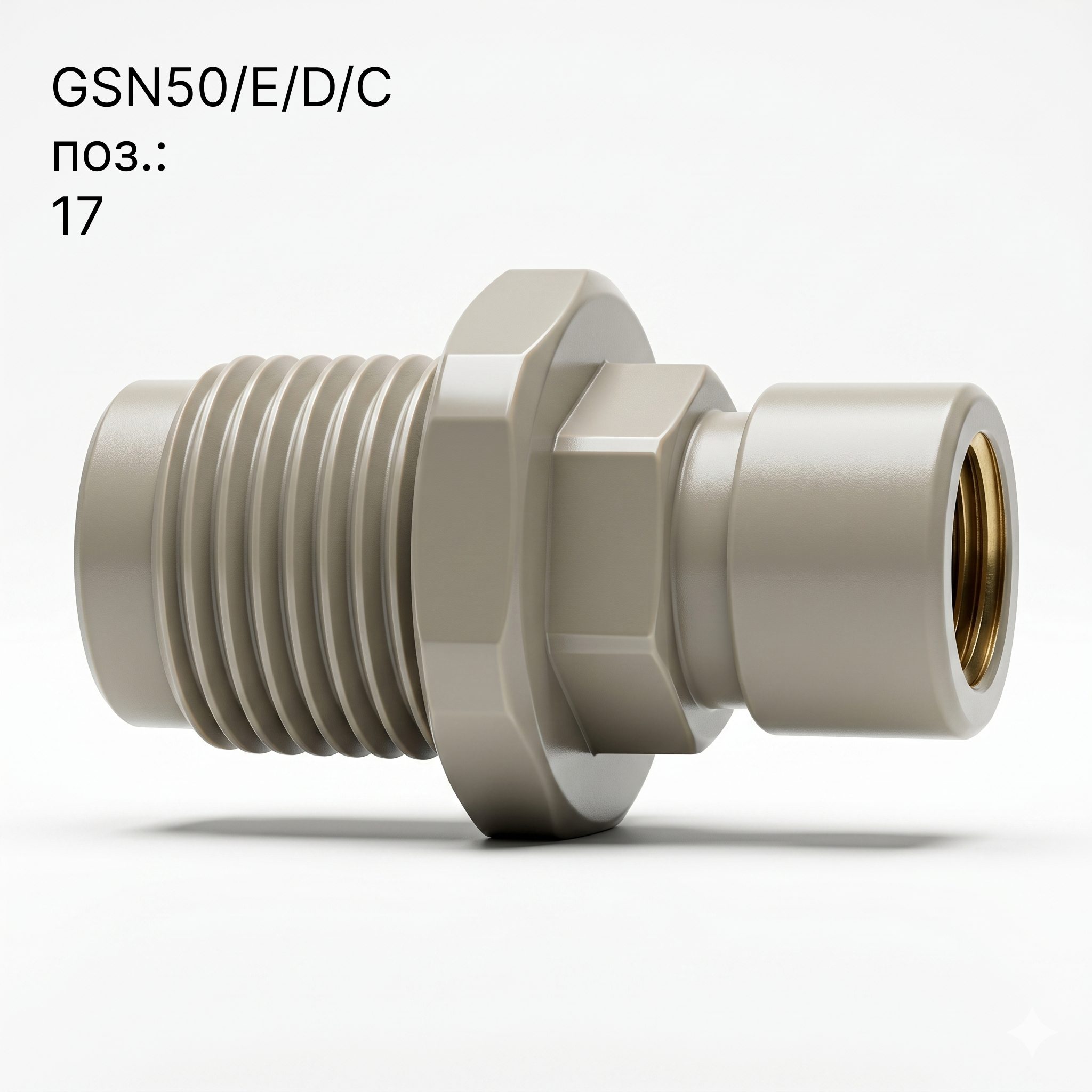 Свеча для GSN50 поз.17