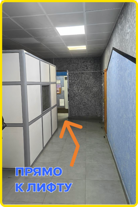 ремонт toua, ремонт тоя