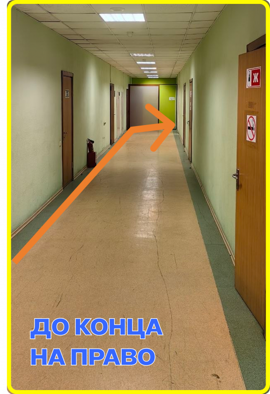 ремонт toua, ремонт тоя